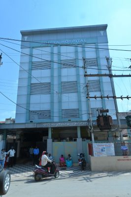 Aditya Hospital & Maternity Home